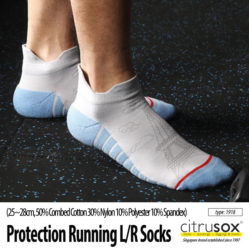 Protection Running L-R Ankle Socks