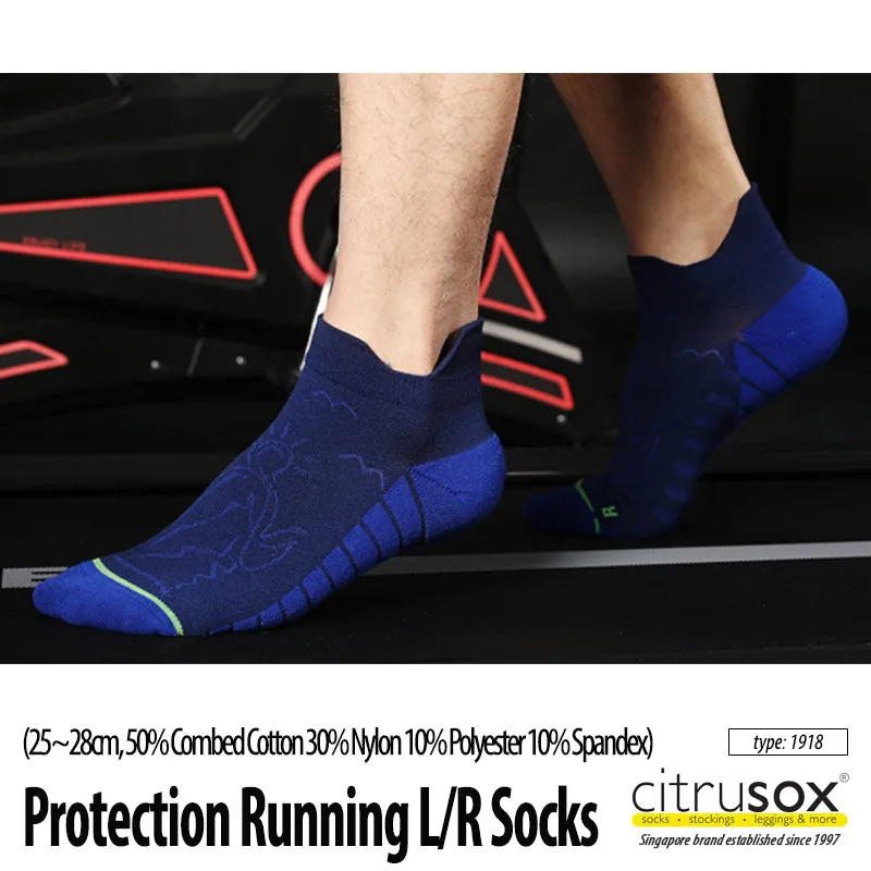 Protection Running L-R Ankle Socks